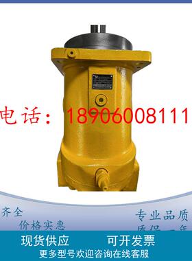 中航力源L2F107W1Z2 L2F160R2P3 L2F160W2Z2 L2F250L5P2 L2F250R5