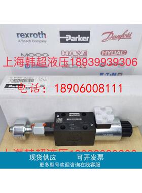 D1VW001KNJWTI4N92美国派克Parker电磁方向控制阀全新原装正品