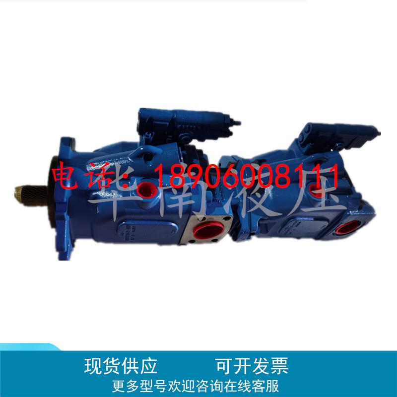 威格士VICKERS柱塞泵421AK00391A 080715RC1016串421AK00392B油泵
