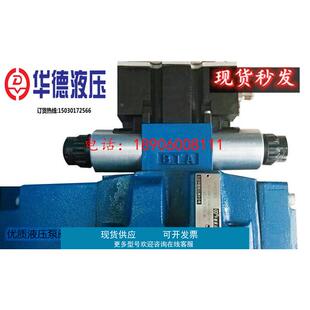 6EG24N9EK31 华德液压比例电液阀HD 4WRZE16W8 F1D3M 150