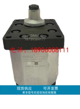 HYDAC液压齿轮油泵PGE103- 2000 2250 2500 3200-RBS1-N-3700直销