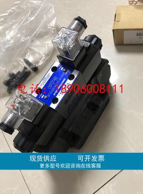 质保一年 台湾油研YUKEN比例先导溢流阀EDG-01V-C-P19T17-60T
