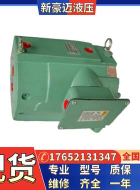 转子泵RP08， RP15， RP23， RP38液压泵现货供应