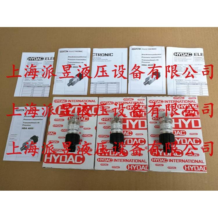 原装正品 HDA4844-A-250-000 德国贺德克HYDAC压力传感器