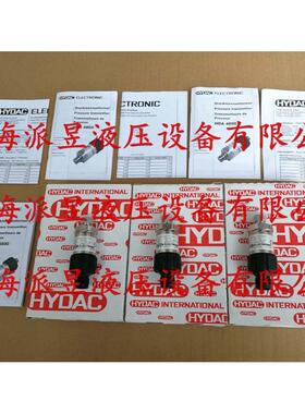原装正品 HDA4844-A-250-000 德国贺德克HYDAC压力传感器