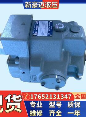 现货油研恒压变量泵A37-F-R-07-B/C/H/B-S/C-S/H-S/-K-32建筑机械
