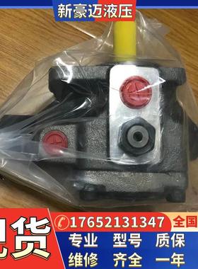 Atos油泵阿托斯叶片泵PFE-31036/1DT20 PFE-31044 PFE-31044/1DT