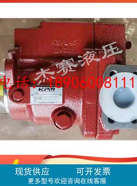 现货川崎KAWASAKI油泵K3VL112 K3VL140 K3VL200 K3VL45 K3VL60 K3