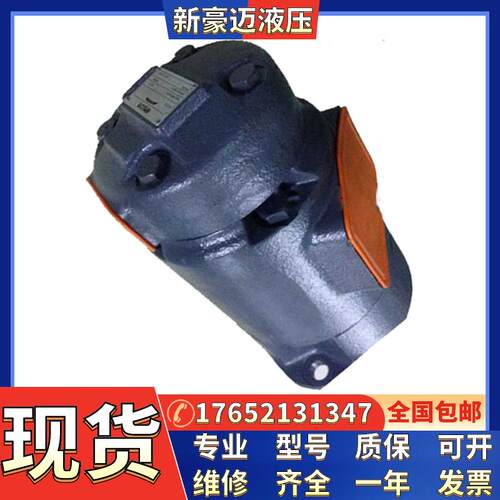 台湾安颂叶片泵IVP21-14-4-F-R-86AA-10油泵IVP21-14-4-F-R-86BB-