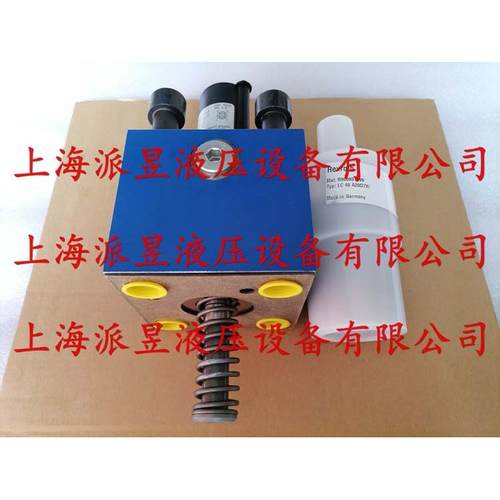LFA40E-7X/CA20DQMG24F 原装正品、德国力士乐Rexroth插装阀盖板
