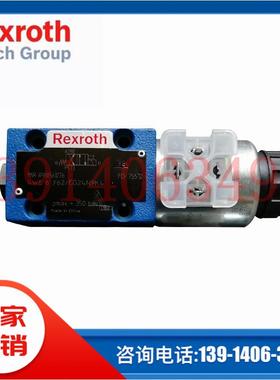 4WE6D7X/HG24N9K4 R901087088原装德国Rexroth力士乐电磁阀换向阀