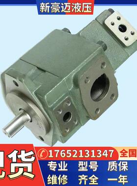 油研双联叶片泵PV2R12-8-33-F-REAA-40机床PV2R12-8-41-F-REAA-40