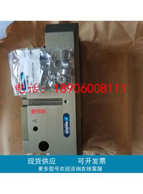 德国雄克SCHUNK工装夹具318641 PGN-PLUS-P240-2原装进口全新