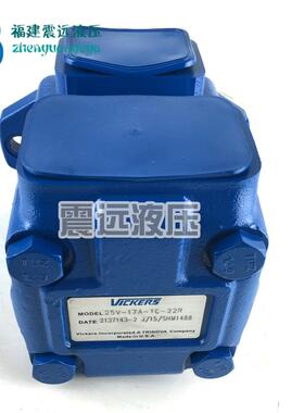 VICKERS 威格士 45V-42A/45A/50A/60A-1A/1B/1C/1D-22R 叶片泵