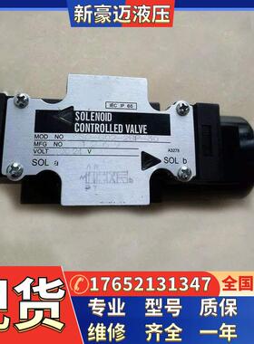 电磁阀C-KSO-G02-20BA/B/C/D/P-30电磁阀 换向阀