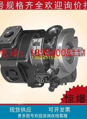 美国进口派克ParKer变量柱塞油泵PAVC652R42CP/H/HMP/M/CMP/AM13
