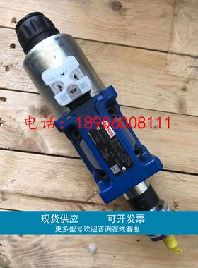 R901336797 5-4WE10D50/EG24K4QMBG24/M