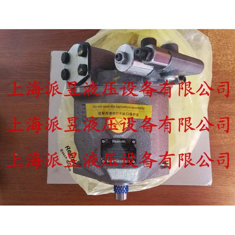 原装正品 R910908725 力士乐柱塞泵 A10VSO45DFR1/31R-PPA12N00