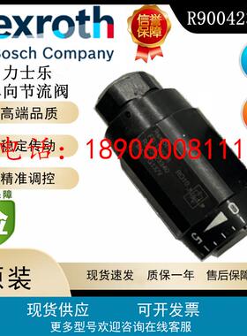 德国Rexroth力士乐MK6G1X/V液压控制阀R900423340原装正品