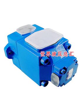 海特克HIGH-TECH 双联叶片泵PVL13/12/23-6/-76-F-1R-UU-10油泵