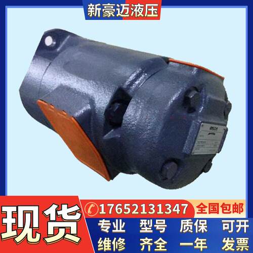 台湾安颂叶片泵IVPV1-8-F-R液压泵IVPV1-10-F-R机械泵IVPV1-11-F-