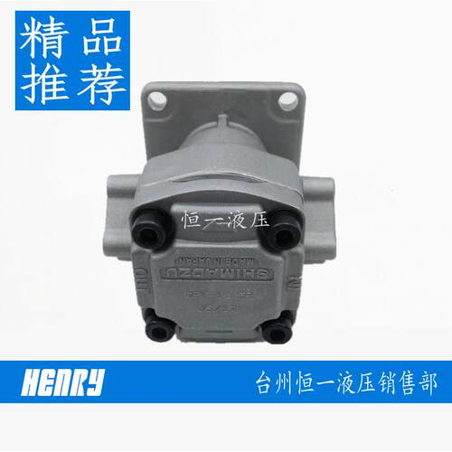 日本原装进口岛津 GPY-8R 11.5R732  3R 4R 齿轮泵 GPYZ5.8R323B