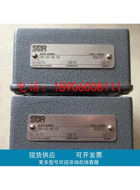 美国SOR压力开关BH-003001-003 3-30PSID原装D51S00YXH