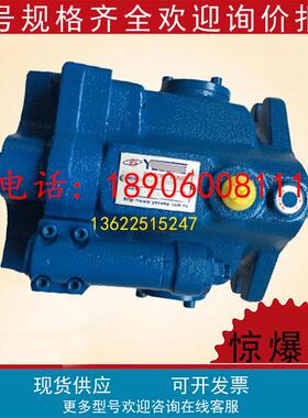 现货台湾合资GSUNDA柱塞油泵V50A1/2/3/4R/L10X进口注塑机泵原装