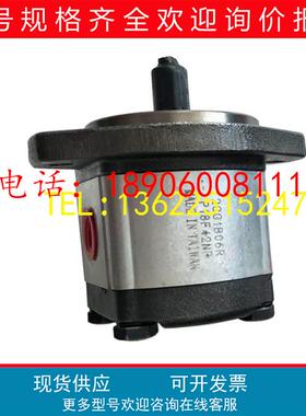 HONOR牌1KH1D06R冶金1KH1D07R设备1KH1D09R油泵1KH1N01R 1KH1N0SR