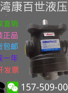 V38A1R10X，V38A2R10X，V38A3R10X，V38A4R10X台湾康百世柱塞油泵