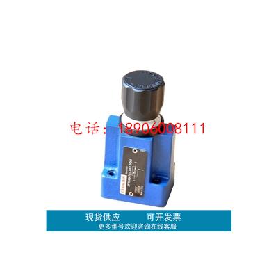 上海立新调速阀 Z2FRM6B76-L3X/25Q 10QR 15QR 16R 6QR 3QR