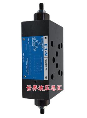 威格士液压电磁阀DGMX2-3-PP-BW-S-40威格士叠加式单向阀 叠加阀