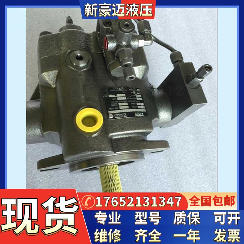 美国Parker派克轴向柱塞泵PAVC65B2R42C/P13液压泵