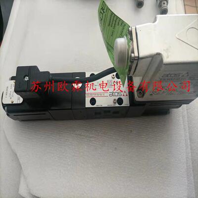 阿托斯RZGO-REB-P-NP-033/100/I 意大利阿托斯比例阀 atos现货