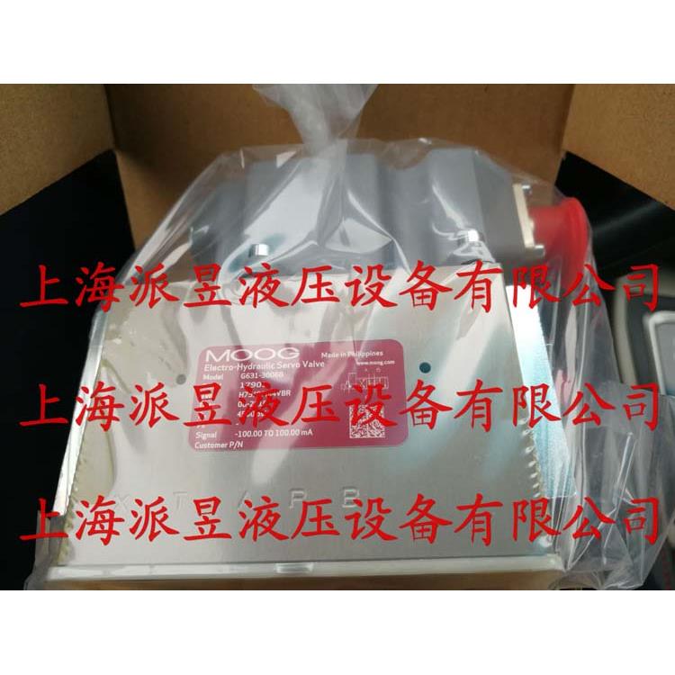 原装正品 G631-3006B 美国穆格MOOG伺服阀 H75JOFM4VBR