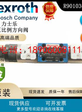 德国Rexroth力士乐4WRE6V16-22/G24K4/V-822比例方向阀R901036556