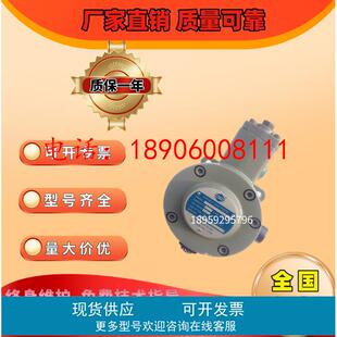 台湾KOMPASS康百世P109RP01GT P107RP01GT P104RP01GT 齿轮泵现货