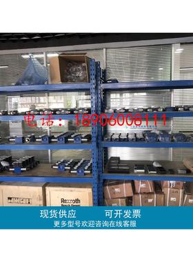 PN02-101728  COIL
