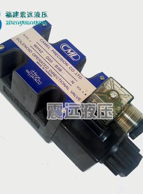 全懋裁断机下料机冲床专用WE43-G03-C5-A240电磁阀B11B液压电磁阀