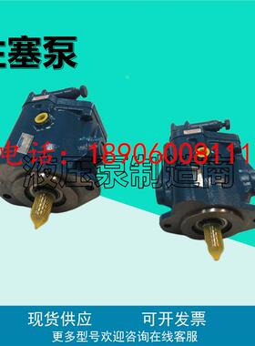 VIVKERS威格士PVB45-RSF-20-CC-11-PRC柱塞泵PVB20变量液压油泵29