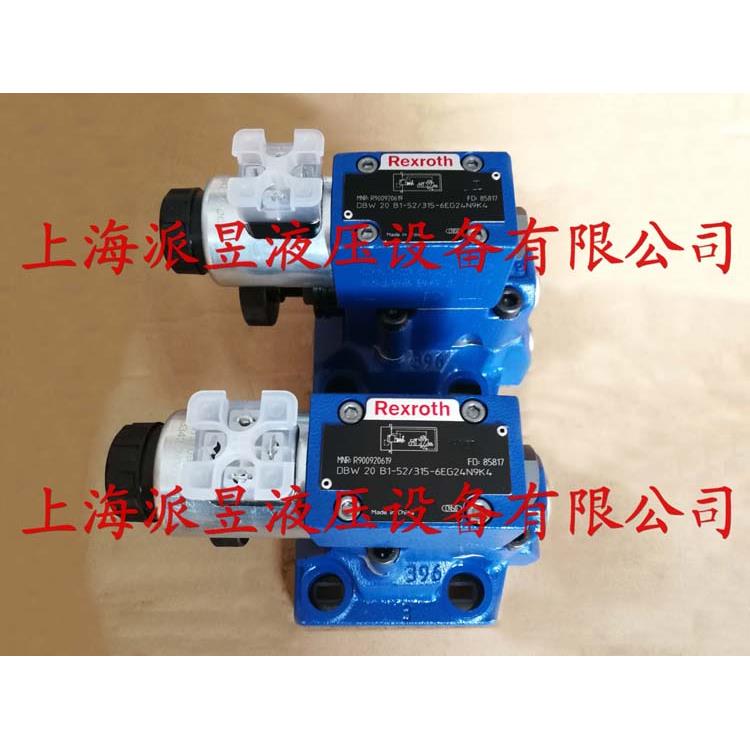 原装正品 R900935659 力士乐 DBW20B1-52/200-6EG24N9K4