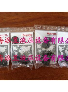 原装正品 R900344778 力士乐单向阀 M-SR25KE05-1X/