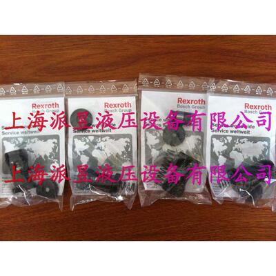 原装正品 R900344778 力士乐单向阀 M-SR25KE05-1X/