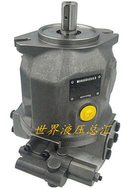 液压柱塞泵A10VO18/28/45/71/100/140DFR1/DR/DRG/DFR油泵