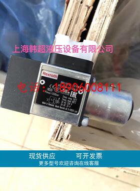 力士乐Rexroth压力开关HED8OA-20/100K14 R901102706压力继电器