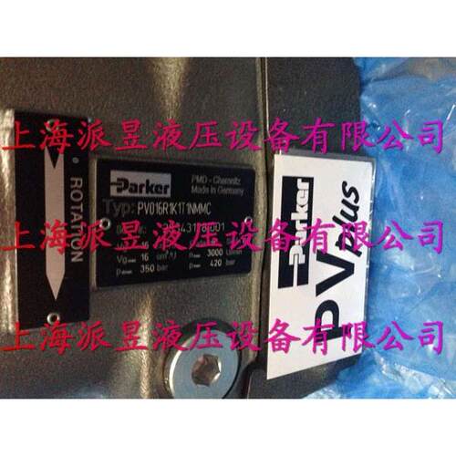 原装正品 PV016R1K1T1NMMC 美国派克Parker柱塞泵