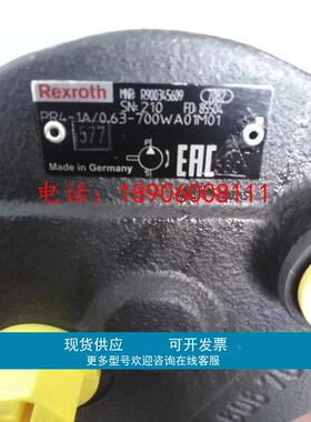 R900345609 PR4-1A/0.63-700WA01M01