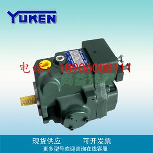原装全新 日本油研YUKEN油压泵AR系列变量柱塞A16-F-R-01-C-K-32