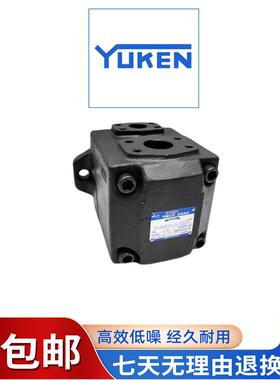 日本YUKEN油研PV2R2-75-F-RAA-41定量叶片泵现货油研油泵系列齐全