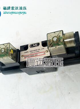 台湾WE/WH43-G02-C4-D24-N G03 C2 C3 C5 C60 C9 A110 A220 A240